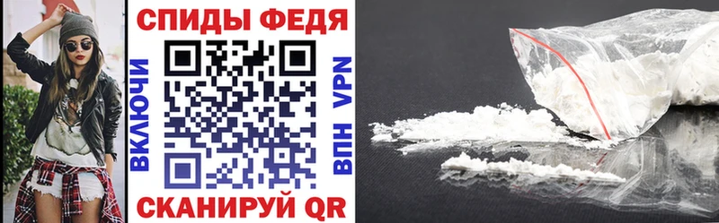 Амфетамин 97%  хочу   Чёрмоз 