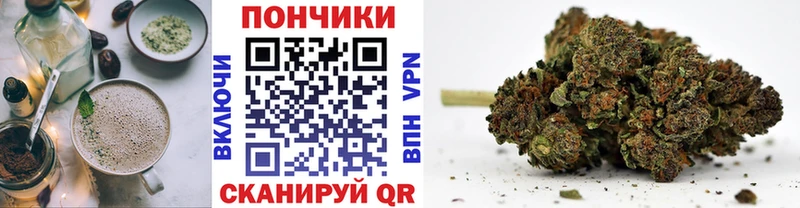 Еда ТГК марихуана  это какой сайт  Чёрмоз 