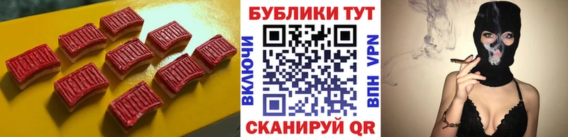 Экстази Дубай  как найти закладки  Чёрмоз 