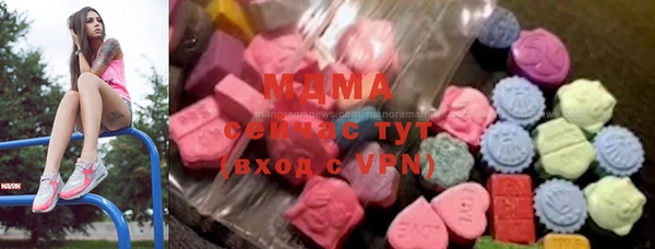 героин Алексин
