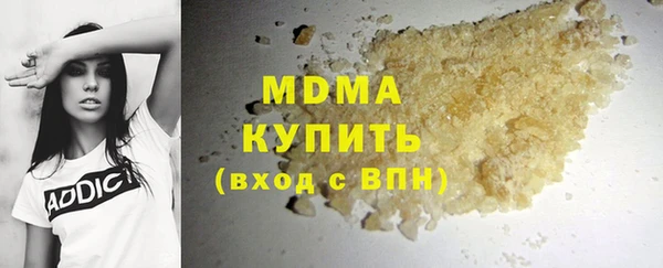мдпв Алексеевка