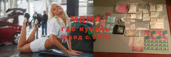 прущие грибы Алзамай