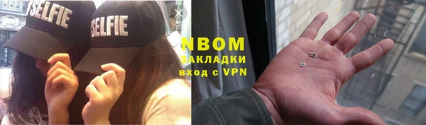 героин Алексин