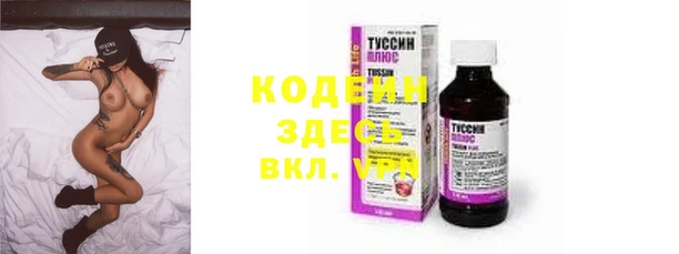 героин Алексин
