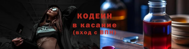 героин Алексин