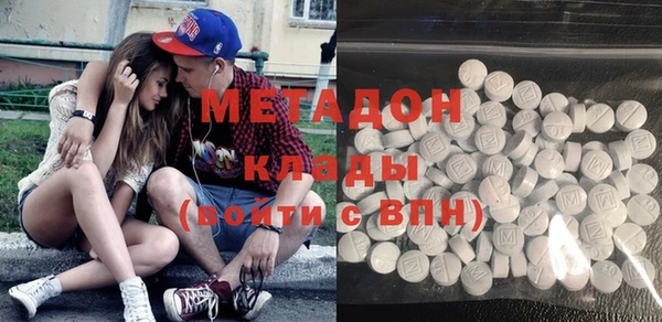 героин Алексин