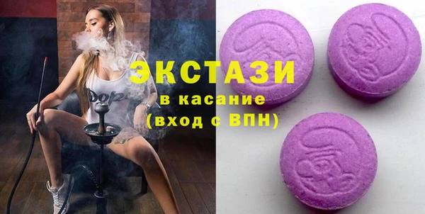 героин Алексин
