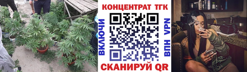 omg ссылка  где купить наркоту  Чёрмоз  ТГК гашишное масло 