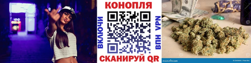МАРИХУАНА MAZAR  blacksprut ссылки  Чёрмоз 